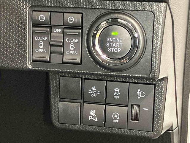タントファンクロスＥＴＣ車載器　バックカメラ　前席シートヒーター　ＬＥＤヘッドライト　オートライト　オートハイビーム　クリアランスソナー　キーフリー　電動スライドドア　衝突被害軽減システム（高知県）の中古車