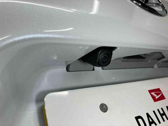 タントファンクロスＥＴＣ車載器　バックカメラ　前席シートヒーター　ＬＥＤヘッドライト　オートライト　オートハイビーム　クリアランスソナー　キーフリー　電動スライドドア　衝突被害軽減システム（高知県）の中古車