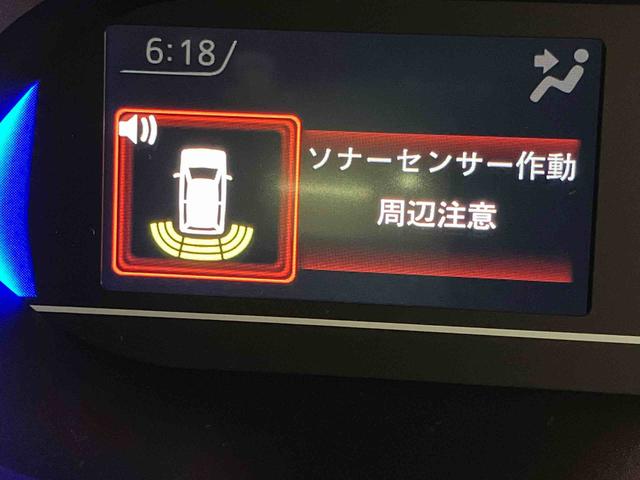 タントファンクロスＥＴＣ車載器　バックカメラ　前席シートヒーター　ＬＥＤヘッドライト　オートライト　オートハイビーム　クリアランスソナー　キーフリー　電動スライドドア　衝突被害軽減システム（高知県）の中古車