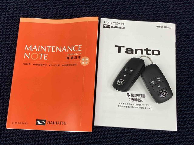 タントファンクロスディスプレイオーディオ　ＵＳＢ入力端子　Ｂｌｕｅｔｏｏｔｈ接続　ＨＤＭＩ入力端子　全周囲カメラ　クリアランスソナー　ＬＥＤヘッドライト　オートライト　オートハイビーム　電動スライドドア（高知県）の中古車