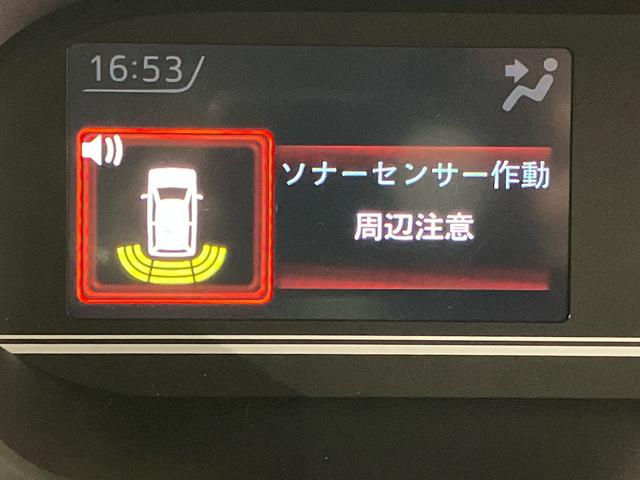 タントファンクロスディスプレイオーディオ　ＵＳＢ入力端子　Ｂｌｕｅｔｏｏｔｈ接続　ＨＤＭＩ入力端子　全周囲カメラ　クリアランスソナー　ＬＥＤヘッドライト　オートライト　オートハイビーム　電動スライドドア（高知県）の中古車