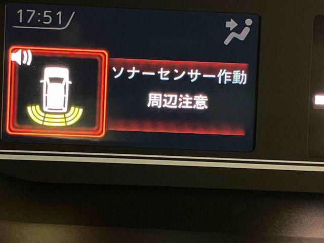 タントファンクロスターボディスプレイオーディオ　ＵＳＢ入力端子　ＨＤＭＩ入力端子　バックカメラ　前席シートヒーター　ＬＥＤヘッドライト　オートライト　オートハイビーム　クリアランスソナー　キーフリー　衝突被害軽減システム（高知県）の中古車