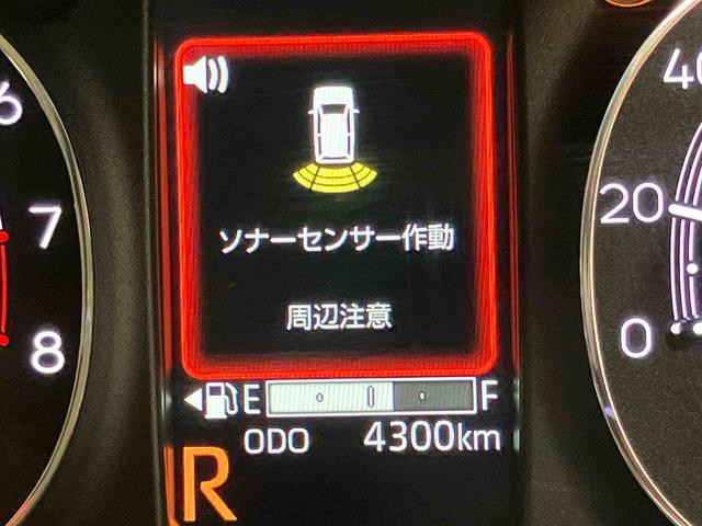 ムーヴキャンバスセオリーＧターボバックカメラ　キーフリー　ＬＥＤヘッドライト　オートライト　オートハイビーム　クリアランスソナー　電動スライドドア　衝突被害軽減システム　クルーズコントロール（高知県）の中古車