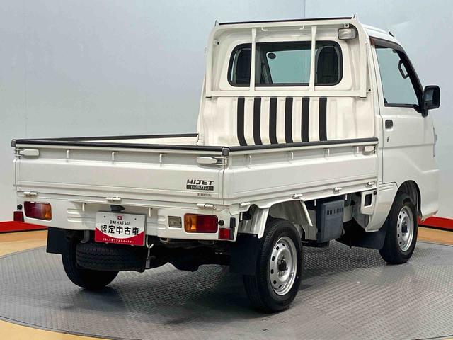 ハイゼットトラック農用スペシャルＶＳ（高知県）の中古車