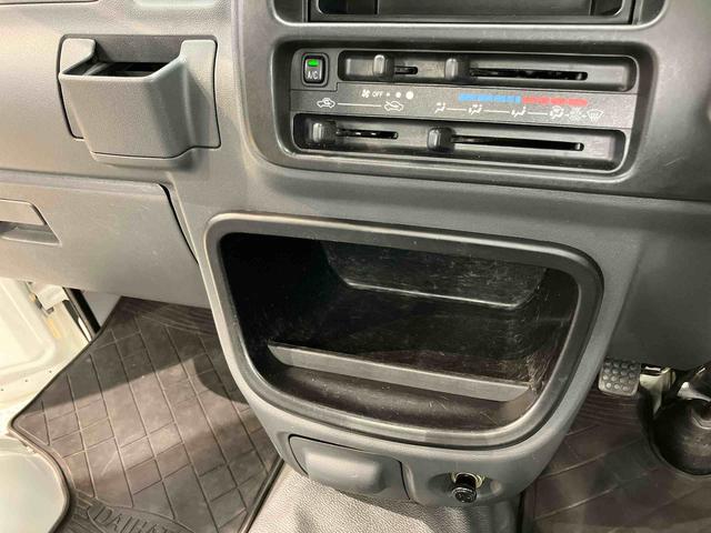 ハイゼットトラック農用スペシャルＶＳ（高知県）の中古車