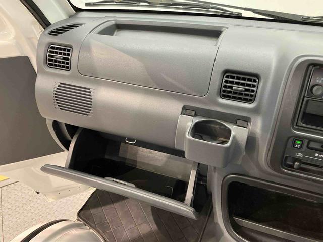 ハイゼットトラック農用スペシャルＶＳ（高知県）の中古車