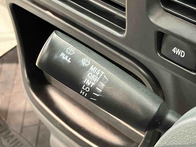 ハイゼットトラック農用スペシャルＶＳ（高知県）の中古車