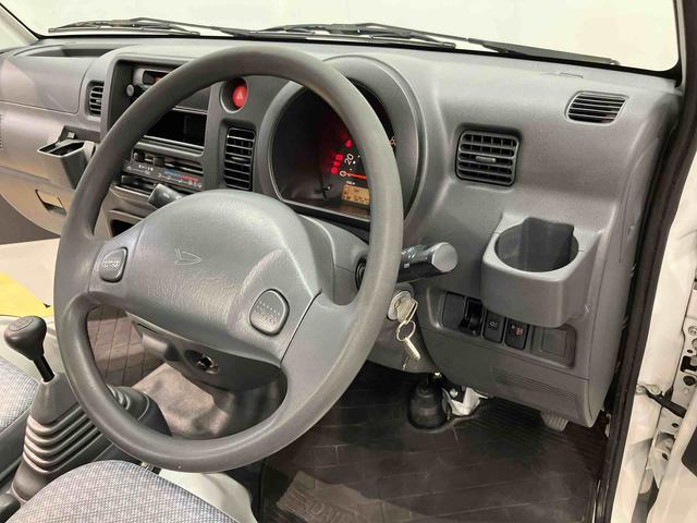 ハイゼットトラック農用スペシャルＶＳ（高知県）の中古車