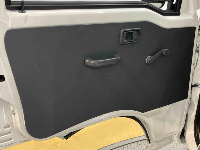 ハイゼットトラック農用スペシャルＶＳ（高知県）の中古車