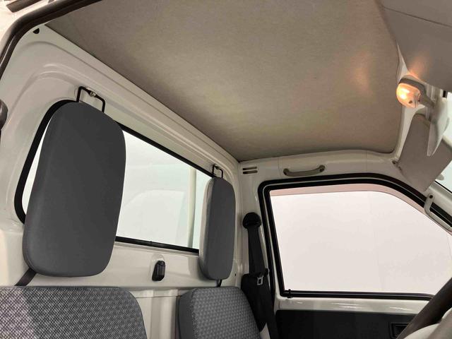 ハイゼットトラック農用スペシャルＶＳ（高知県）の中古車