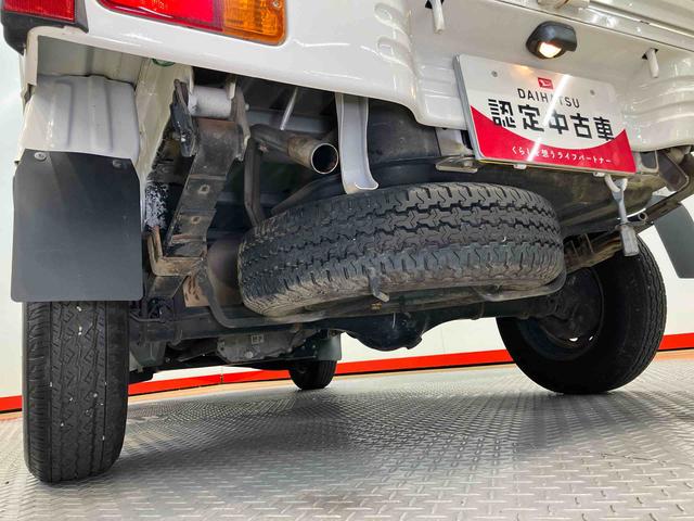 ハイゼットトラック農用スペシャルＶＳ（高知県）の中古車