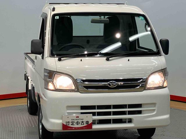 ハイゼットトラック農用スペシャルＶＳ（高知県）の中古車