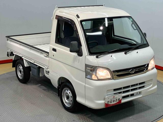 ハイゼットトラック農用スペシャルＶＳ（高知県）の中古車