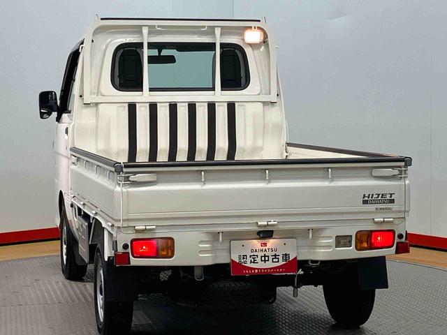 ハイゼットトラック農用スペシャルＶＳ（高知県）の中古車