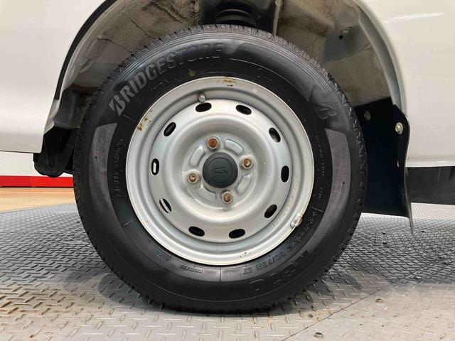 ハイゼットトラック農用スペシャルＶＳ（高知県）の中古車