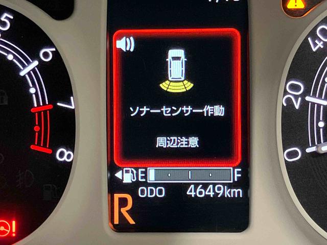 ムーヴキャンバスストライプスＧバックカメラ　ＬＥＤヘッドライト　オートライト　オートハイビーム　クリアランスソナー　電動スライドドア　キーフリー　衝突被害軽減システム（高知県）の中古車