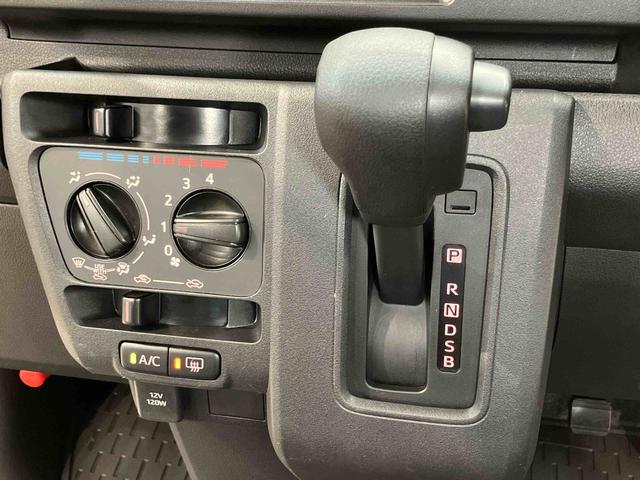 ハイゼットカーゴクルーズキーフリー　クリアランスソナー　オートライト　オートハイビーム　両側スライドドア　衝突被害軽減システム（高知県）の中古車