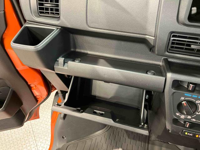 ハイゼットカーゴクルーズキーフリー　クリアランスソナー　オートライト　オートハイビーム　両側スライドドア　衝突被害軽減システム（高知県）の中古車