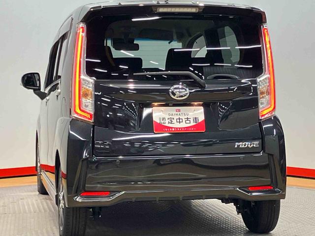 ムーヴカスタム　Ｘ　ＶＳ　ＳＡIII後方カメラ　シートヒーター　キーフリー　ＬＥＤヘッドライト　オートライト　オートハイビーム　衝突被害軽減システム（高知県）の中古車