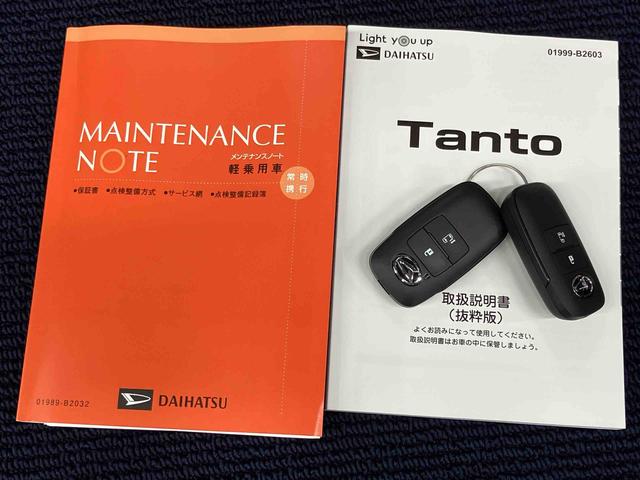 タントＸ後方カメラ　シートヒーター　キーフリー　電動スライドドア　ＬＥＤヘッドライト　オートライト　オートハイビーム　衝突被害軽減システム　クリアランスソナー（高知県）の中古車