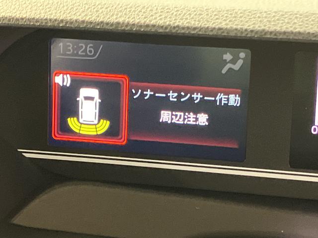 タントＸ後方カメラ　シートヒーター　キーフリー　電動スライドドア　ＬＥＤヘッドライト　オートライト　オートハイビーム　衝突被害軽減システム　クリアランスソナー（高知県）の中古車