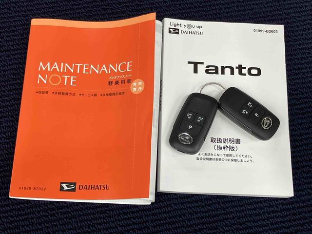 タントカスタムＲＳシートヒーター　キーフリー　電動スライドドア　ＬＥＤヘッドライト　オートライト　オートハイビーム　衝突被害軽減システム　クリアランスソナー（高知県）の中古車