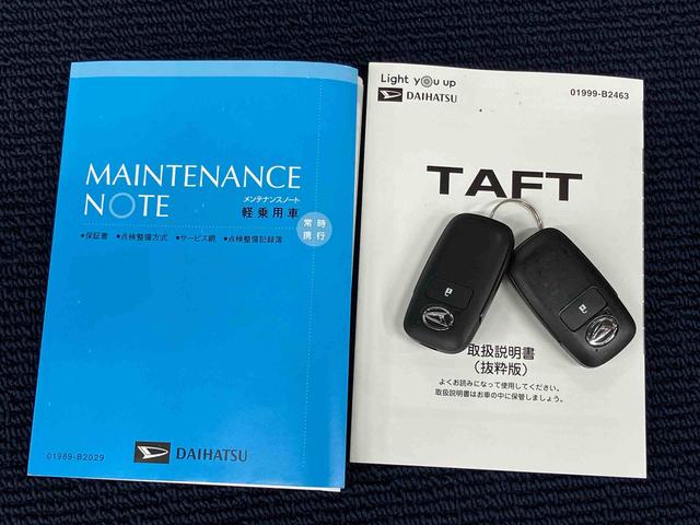 タフトＧターボ９インチナビ　全方位カメラ　ドラレコ　ＥＴＣ　Ｂｌｕｅｔｏｏｔｈ接続　ＵＳＢ入力端子　キーフリー　衝突被害軽減システム　ＬＥＤヘッドライト　オートハイビーム　オートライト　クリアランスソナー（高知県）の中古車