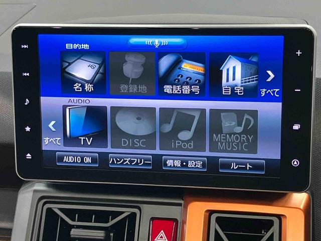 タフトＧターボ９インチナビ　全方位カメラ　ドラレコ　ＥＴＣ　Ｂｌｕｅｔｏｏｔｈ接続　ＵＳＢ入力端子　キーフリー　衝突被害軽減システム　ＬＥＤヘッドライト　オートハイビーム　オートライト　クリアランスソナー（高知県）の中古車