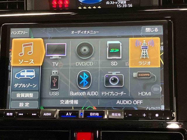 トールカスタムＧ９インチナビ　全方位カメラ　ドラレコ　ＥＴＣ　Ｂｌｕｅｔｏｏｔｈ接続　ＵＳＢ入力端子　キーフリー　衝突被害軽減システム　左右電動スライドドア　ＬＥＤヘッドライト　オートライト　クリアランスソナー（高知県）の中古車