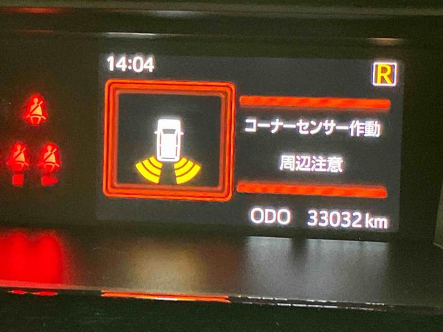 トールカスタムＧ９インチナビ　全方位カメラ　ドラレコ　ＥＴＣ　Ｂｌｕｅｔｏｏｔｈ接続　ＵＳＢ入力端子　キーフリー　衝突被害軽減システム　左右電動スライドドア　ＬＥＤヘッドライト　オートライト　クリアランスソナー（高知県）の中古車