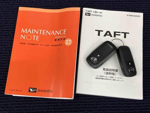タフトＸターボ　ｅｃｏＩＤＬＥ非装着車ディスプレイオーディオ　後方カメラ　Ｂｌｕｅｔｏｏｔｈ接続　ＵＳＢ入力端子　ＨＤＭＩ入力端子　キーフリー　衝突被害軽減システム　ＬＥＤヘッドライト　オートハイビーム　オートライト　クリアランスソナー（高知県）の中古車