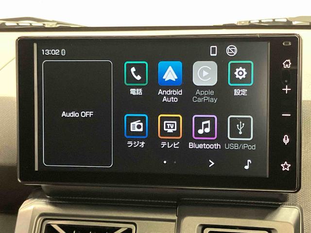 タフトＸターボ　ｅｃｏＩＤＬＥ非装着車ディスプレイオーディオ　後方カメラ　Ｂｌｕｅｔｏｏｔｈ接続　ＵＳＢ入力端子　ＨＤＭＩ入力端子　キーフリー　衝突被害軽減システム　ＬＥＤヘッドライト　オートハイビーム　オートライト　クリアランスソナー（高知県）の中古車