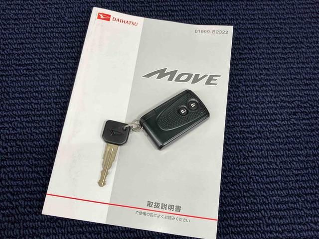 ムーヴＬ　ＶＳＵＳＢ入力端子　ＣＤチューナー　衝突被害軽減システム（高知県）の中古車