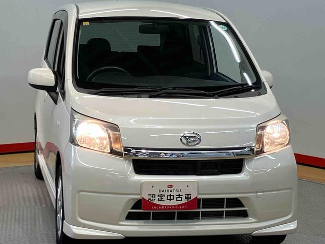 ムーヴＬ　ＶＳＵＳＢ入力端子　ＣＤチューナー　衝突被害軽減システム（高知県）の中古車