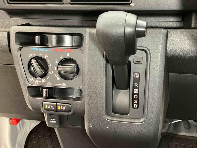 ハイゼットカーゴＤＸ（定員変更）ＣＤチューナー　スライドドア　オートライト　オートハイビーム　衝突被害軽減システム（高知県）の中古車
