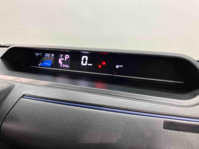 タントＸバックカメラ　ＬＥＤヘッドライト　オートライト　オートハイビーム　クリアランスソナー　キーフリー　スライドドア（片側電動）　衝突被害軽減システム（高知県）の中古車