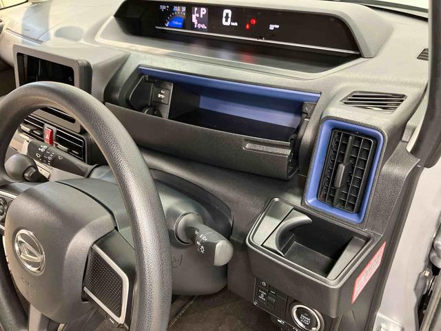 タントＸバックカメラ　ＬＥＤヘッドライト　オートライト　オートハイビーム　クリアランスソナー　キーフリー　スライドドア（片側電動）　衝突被害軽減システム（高知県）の中古車