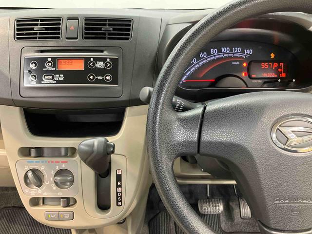 ムーヴＬ　ＳＡ衝突被害軽減システム（高知県）の中古車