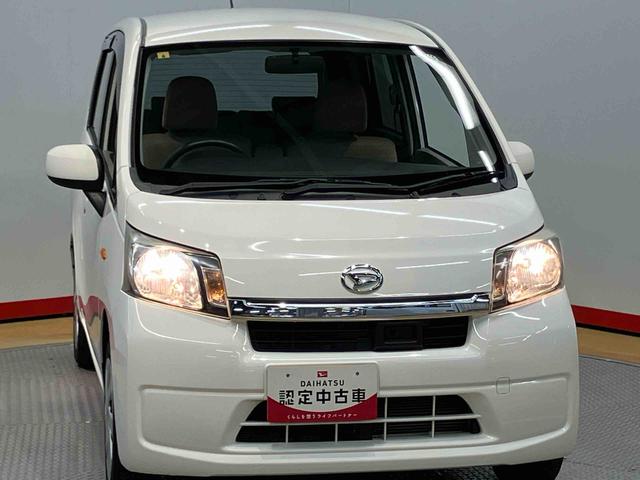 ムーヴＬ　ＳＡ衝突被害軽減システム（高知県）の中古車