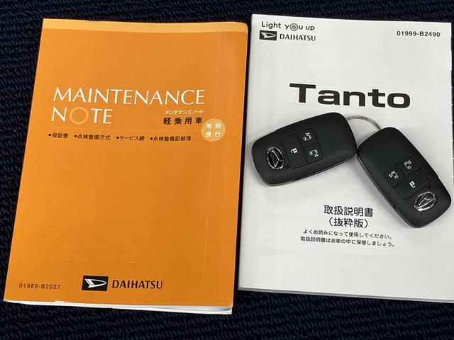 タントカスタムＲＳセレクション７インチナビ　ＵＳＢ入力端子　Ｂｌｕｅｔｏｏｔｈ接続　バックカメラ　ドラレコ　ＥＴＣ車載器　ＬＥＤヘッドライト　オートライト　オートハイビーム　クリアランスソナー　前席シートヒーター　電動スライドドア（高知県）の中古車