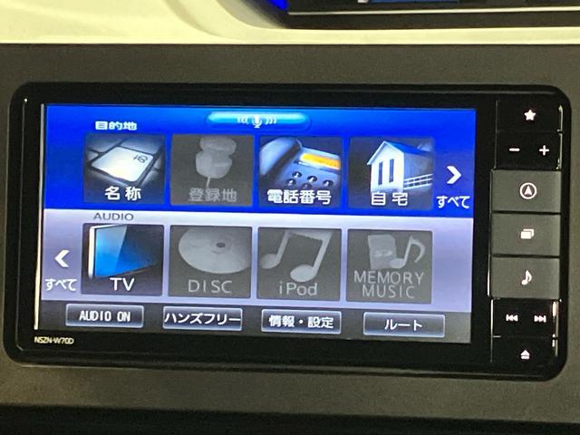 タントカスタムＲＳセレクション７インチナビ　ＵＳＢ入力端子　Ｂｌｕｅｔｏｏｔｈ接続　バックカメラ　ドラレコ　ＥＴＣ車載器　ＬＥＤヘッドライト　オートライト　オートハイビーム　クリアランスソナー　前席シートヒーター　電動スライドドア（高知県）の中古車