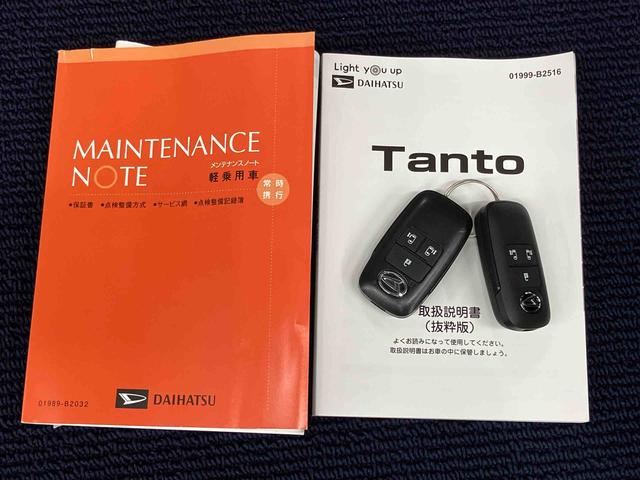 タントカスタムＸバックカメラ　ＬＥＤヘッドライト　オートライト　オートハイビーム　キーフリー　電動スライドドア　前席シートヒーター　衝突被害軽減システム（高知県）の中古車