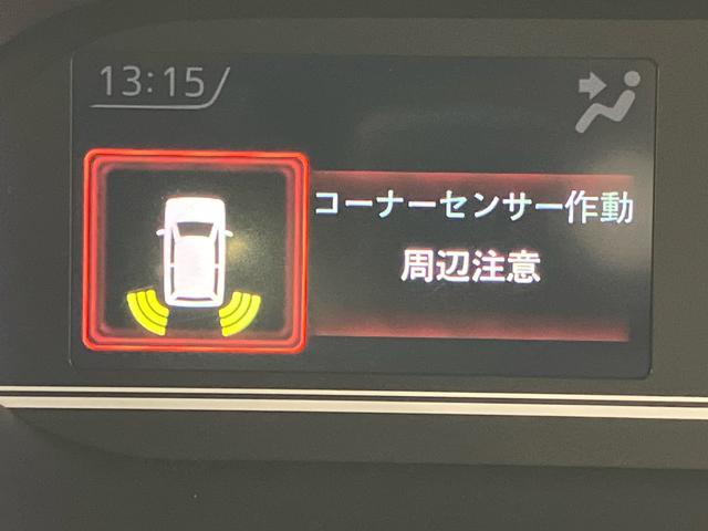 タントカスタムＸバックカメラ　ＬＥＤヘッドライト　オートライト　オートハイビーム　キーフリー　電動スライドドア　前席シートヒーター　衝突被害軽減システム（高知県）の中古車