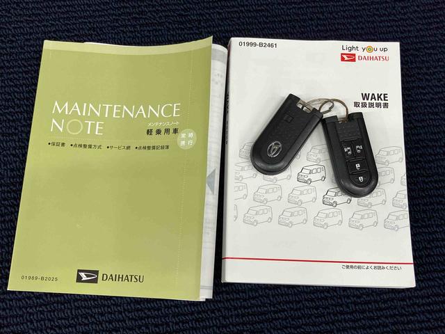 ウェイクＧターボリミテッドＳＡIII７インチナビ　ＵＳＢ入力端子　Ｂｌｕｅｔｏｏｔｈ接続　ドラレコ　全周囲カメラ　ＥＴＣ車載器　ＬＥＤヘッドライト　オートライト　オートハイビーム　　シートヒーター　電動スライドドアキーフリー（高知県）の中古車