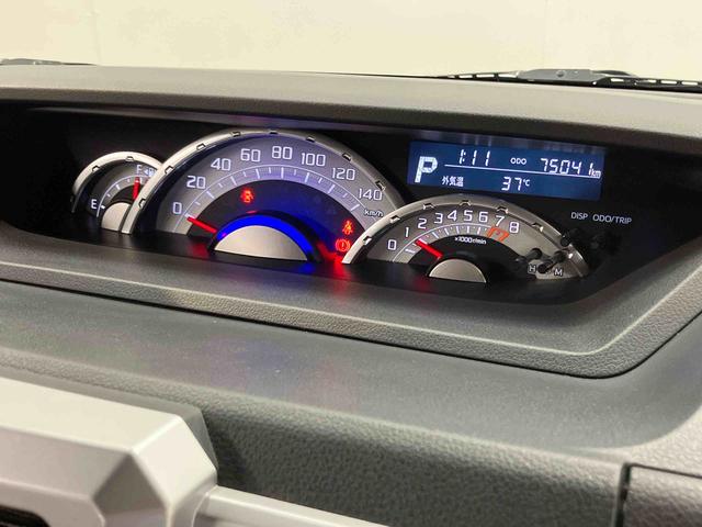 ウェイクＧターボリミテッドＳＡIII７インチナビ　ＵＳＢ入力端子　Ｂｌｕｅｔｏｏｔｈ接続　ドラレコ　全周囲カメラ　ＥＴＣ車載器　ＬＥＤヘッドライト　オートライト　オートハイビーム　　シートヒーター　電動スライドドアキーフリー（高知県）の中古車