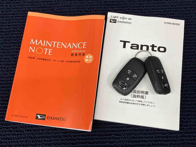 タントカスタムＲＳ後方カメラ　ＵＳＢ入力端子　キーフリー　シートヒーター　電動スライドドア　ＬＥＤヘッドライト　オートライト　オートハイビーム　衝突被害軽減システム　クリアランスソナー（高知県）の中古車