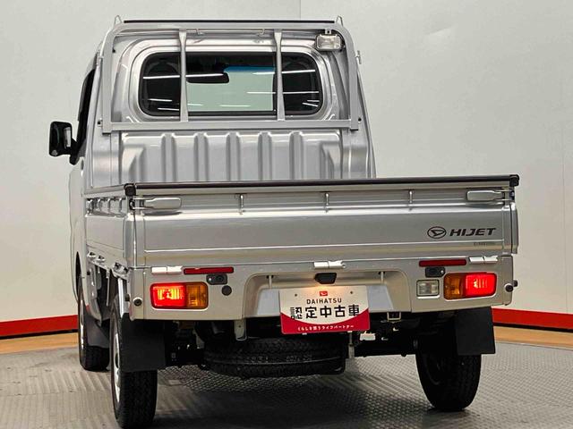 ハイゼットトラックスタンダード　農用スペシャルＳＡIIIｔ荷台作業灯　４ＷＤ　ＬＥＤヘッドライト　オートライト　デフロック　衝突被害軽減システム（高知県）の中古車