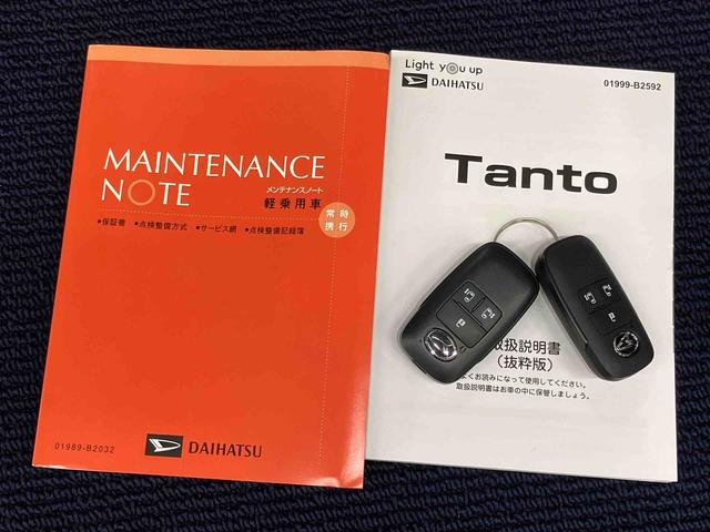 タントカスタムＸディスプレイオーディオ　後方カメラ　ＵＳＢ入力端子　Ｂｌｕｅｔｏｏｔｈ接続　ＨＤＭＩ入力端子　キーフリー　シートヒーター　電動スライドドア　ＬＥＤヘッドライト　オートライト　オートハイビーム（高知県）の中古車