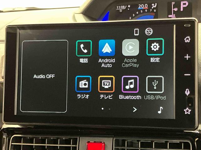 タントカスタムＸディスプレイオーディオ　後方カメラ　ＵＳＢ入力端子　Ｂｌｕｅｔｏｏｔｈ接続　ＨＤＭＩ入力端子　キーフリー　シートヒーター　電動スライドドア　ＬＥＤヘッドライト　オートライト　オートハイビーム（高知県）の中古車