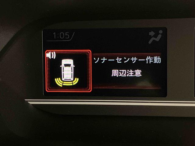 タントファンクロスターボ後方カメラ　ＵＳＢ入力端子　キーフリー　シートヒーター　電動スライドドア　ＬＥＤヘッドライト　オートライト　オートハイビーム　衝突被害軽減システム　　クリアランスソナー（高知県）の中古車